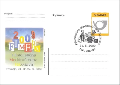 POŠTNI ROG A + ILUSTRACIJA